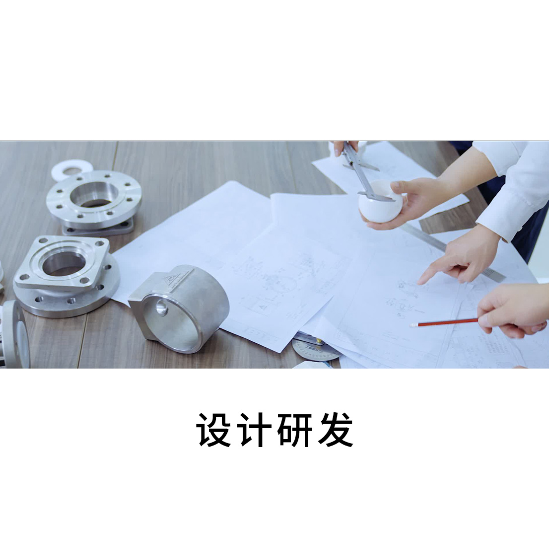 FB体育_车间
