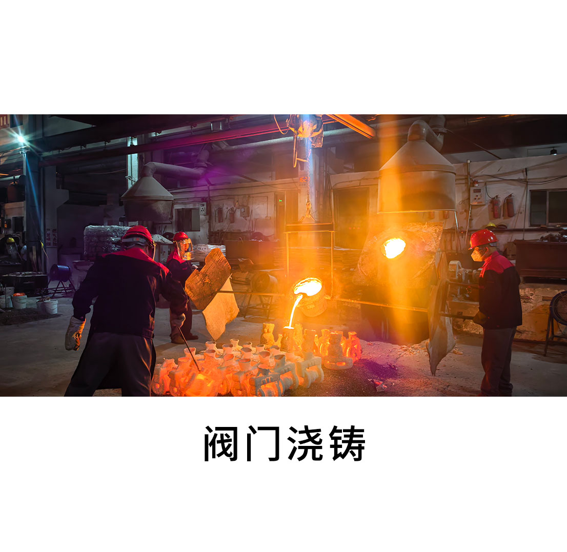 FB体育_车间