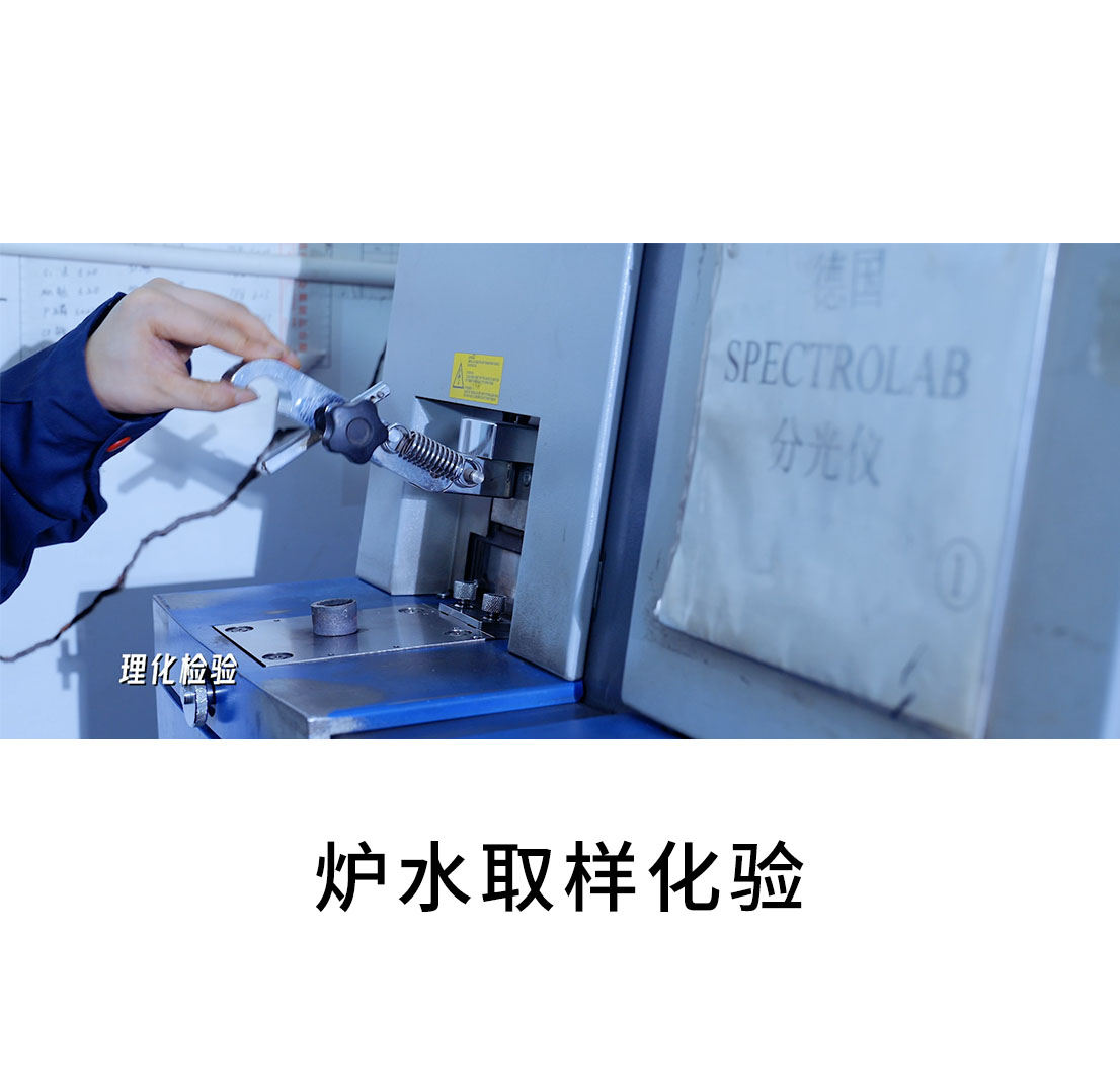 FB体育_车间