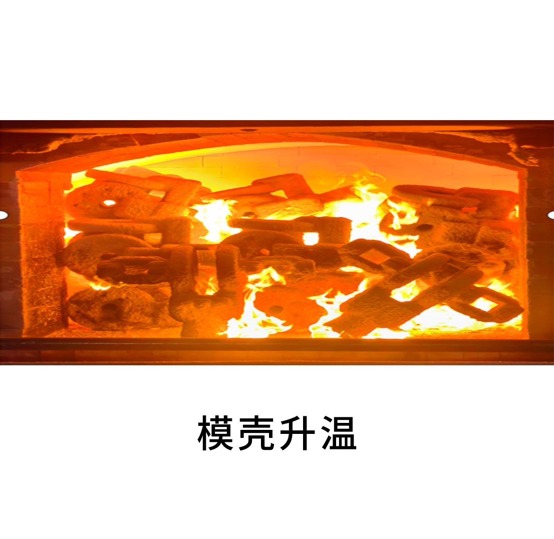 FB体育_车间