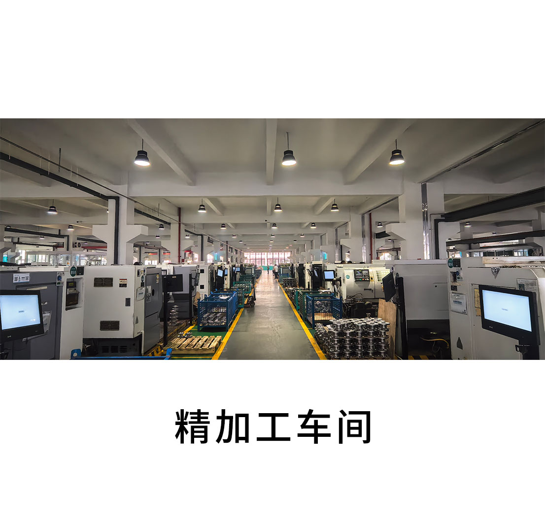 FB体育_车间