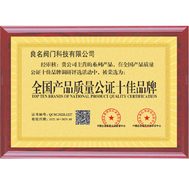 FB体育_企业认证