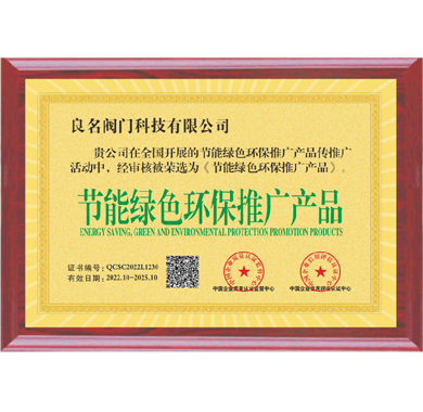 FB体育_企业认证